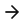 arrow